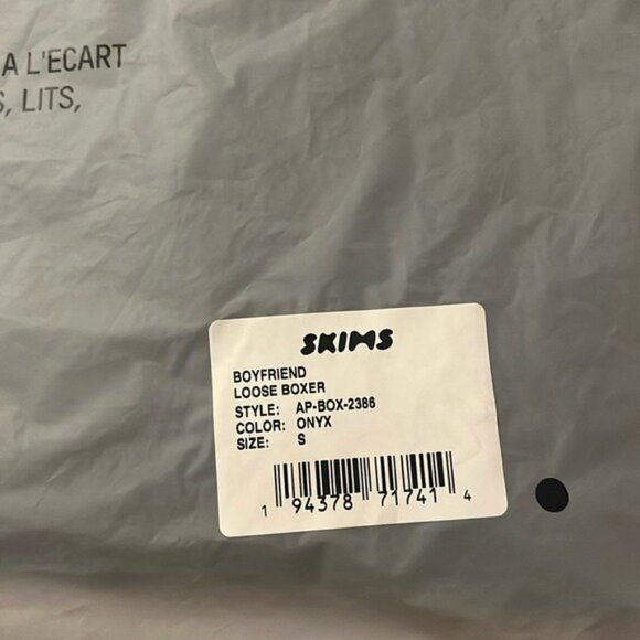 Skims Boyfriend Loose Boxer Onyx Black Size S NWT MSRP $34 - Picture 5 of 7